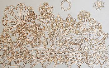Ananthasayanam Ananthasayanam