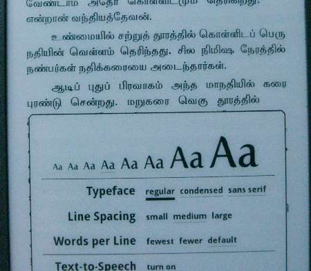 Tamil fonts in Kindle